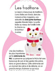 Minimiki - Carnet créatif - Akiko au Japon nouvelle édition