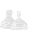 Lot de 2 tétines physiologique anticolique - débit M